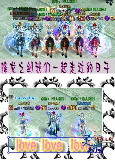 ͼƬ: ͼ3-һ߹.jpg